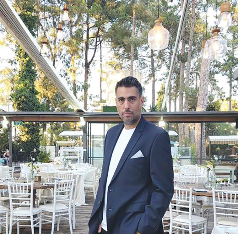 טל קול ג'וב קיטשן