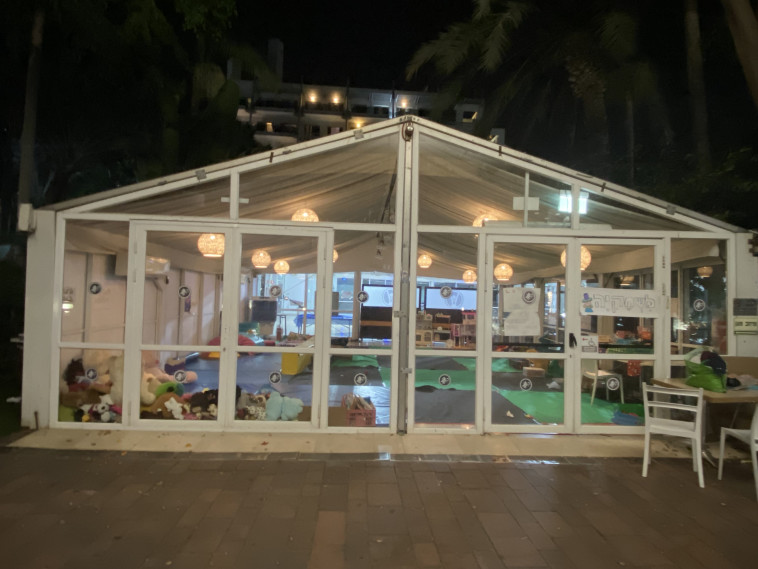 מפונים מהדרום בכפר המכביה