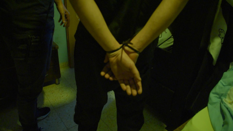 מעצר החשודים על ידי יחידת המסתערבים