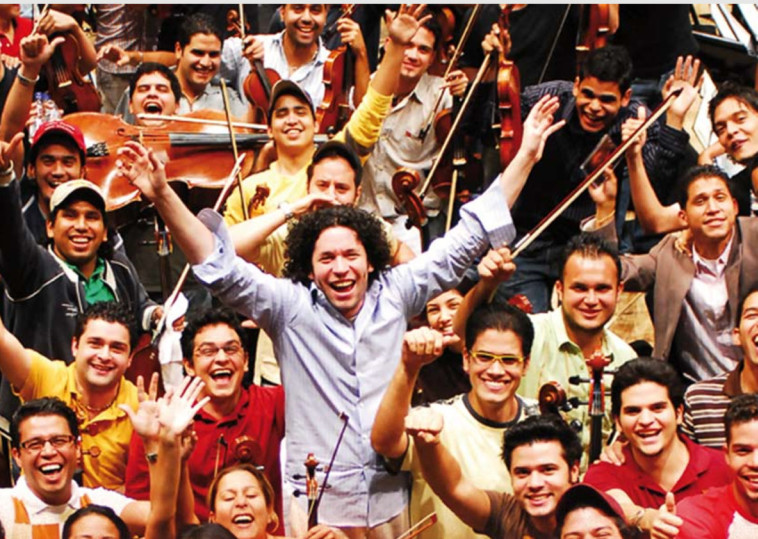 מתוך הסרט El Sistema