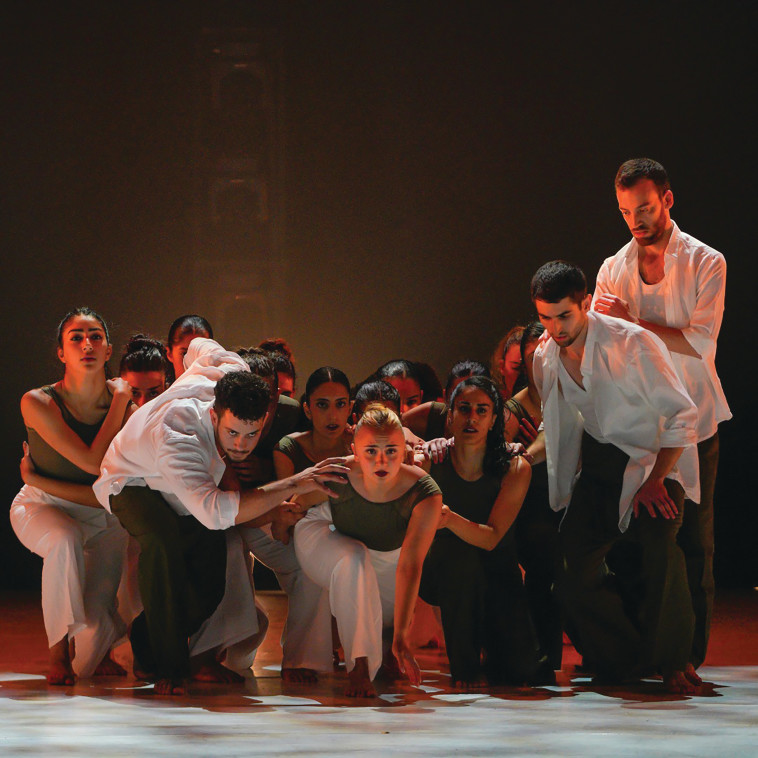 הורה ירושלים