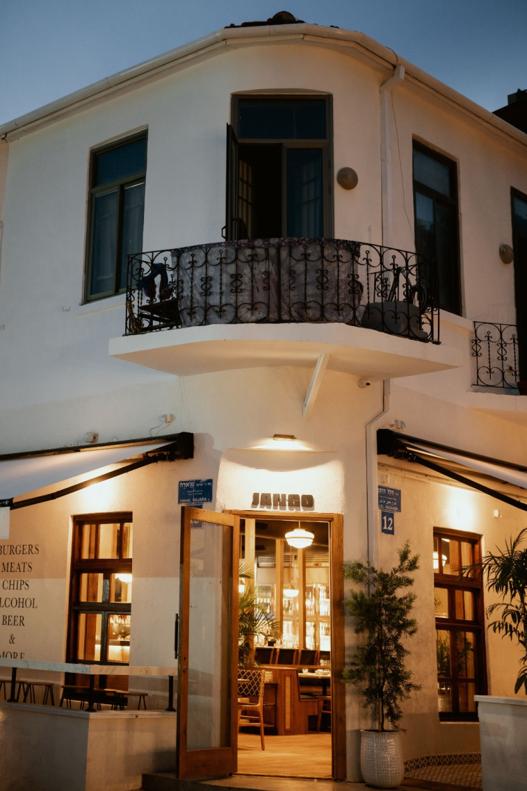 מסעדת ג'אנגו תל אביב