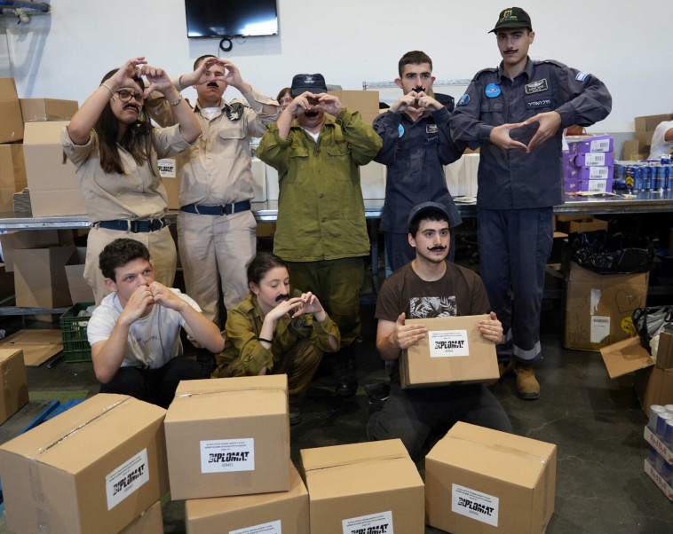 היוזמה המבורכת של בעלי המוגבלויות