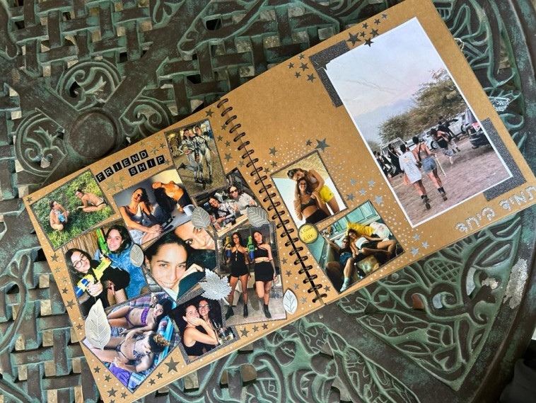 אלבום להנצחת הנרצחים מהטבח שאירע בבוקר ה-7 באוקטובר