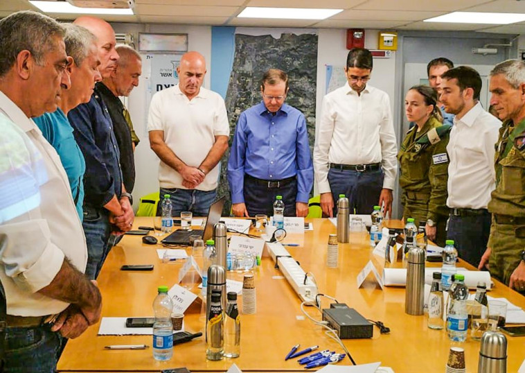 יצחק הרצוג בחמ''ל מטה אשר