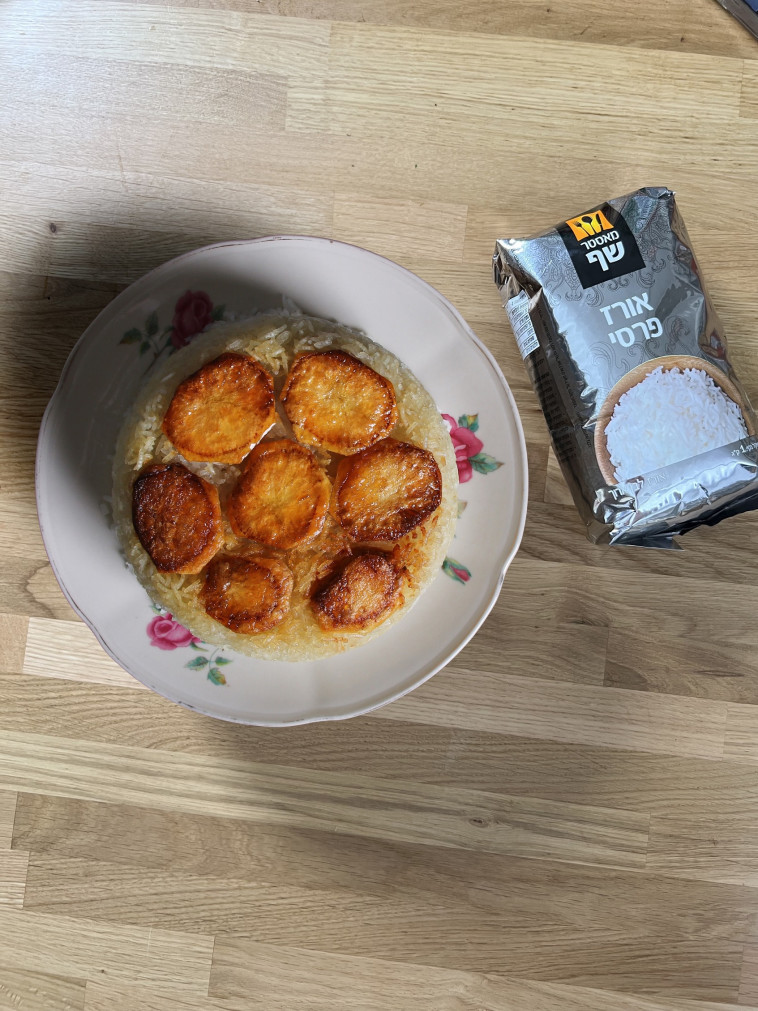 מתכון אורז פרסי של מאסטר שף 