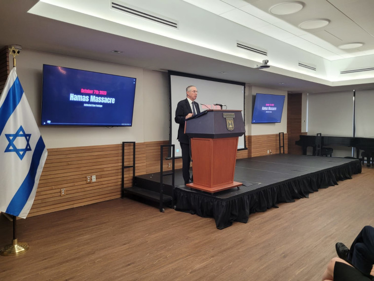 הקרנה מיוחדת לשגרירים ודיפלומטים זרים במעמד מיכאל הרצוג