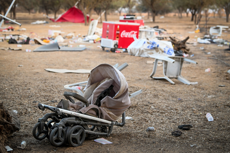זירת הטבח בנובה
