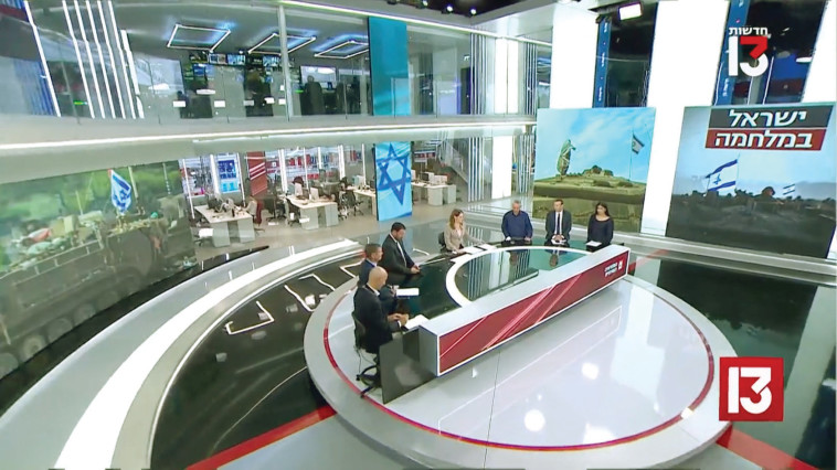 אולפן חדשות