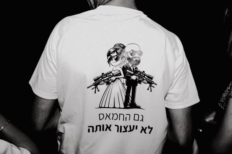 הפתעה מרגשת בחתונת הבזק