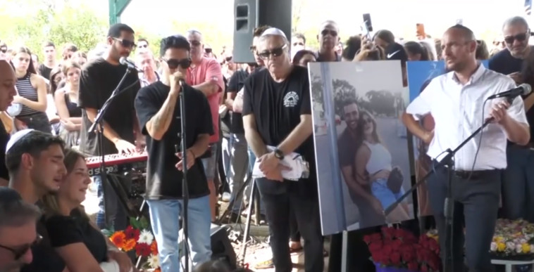 הלוויה של מאי נעים ז''ל