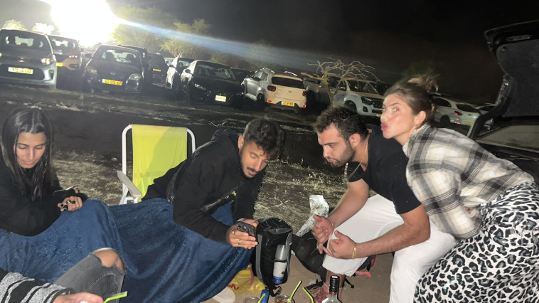 חבורה. מאי נעים ולוטן אדיר