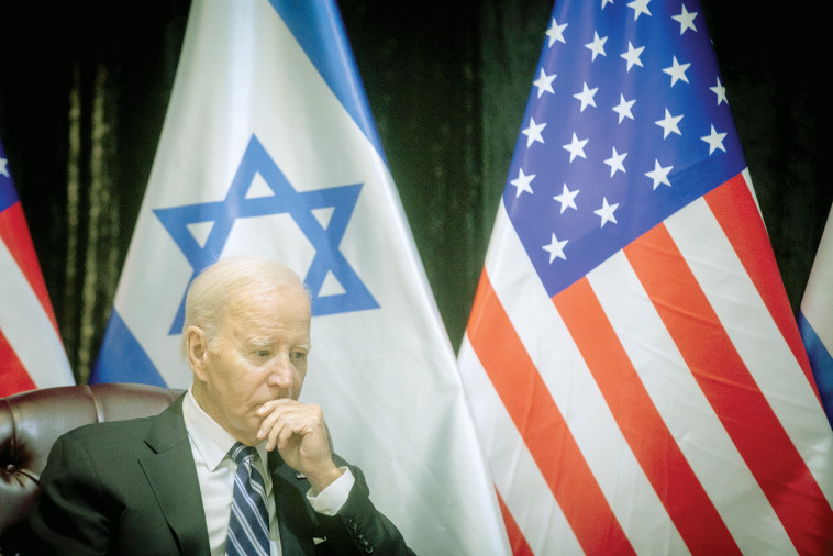 ביידן בישראל בזמן חרבות ברזל