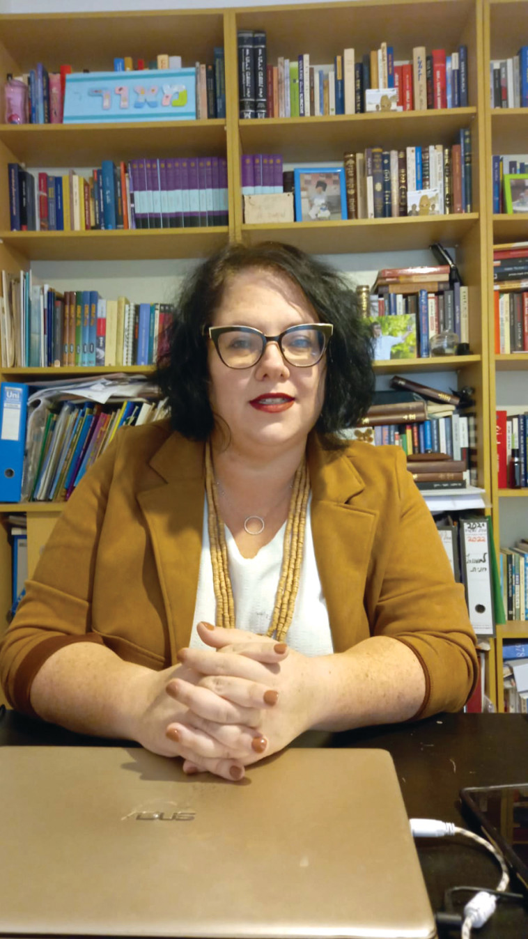 דוקטור רונית וקסברג לחמנוביץ מנהלת השרות הפסיכולוגי, המרכז הרפואי שיבא