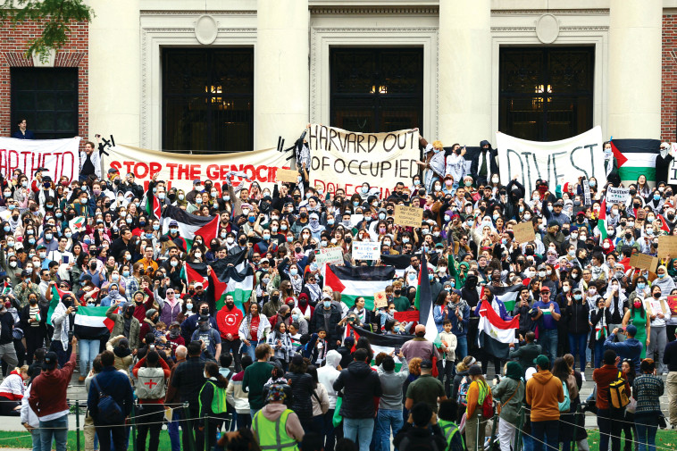 הפגנות אנטי-ישראליות בחודש האחרון באוניברסיטת הרווארד בארהב (צילום: רויטרס)