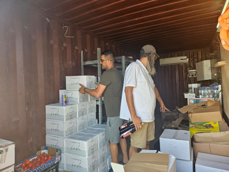 יניב וענונו