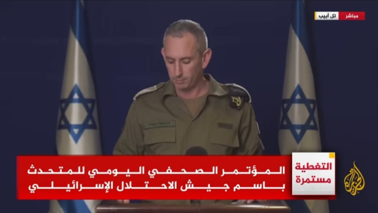 דובר צה''ל דניאל הגרי באחת מהופעותיו השבוע כפי שהועברה בערוץ אל-ג'זירה (צילום: צילום מסך)
