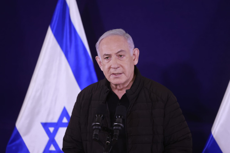 בנימין נתניהו