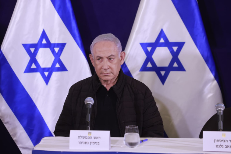 בנימין נתניהו במסיבת העיתונאים