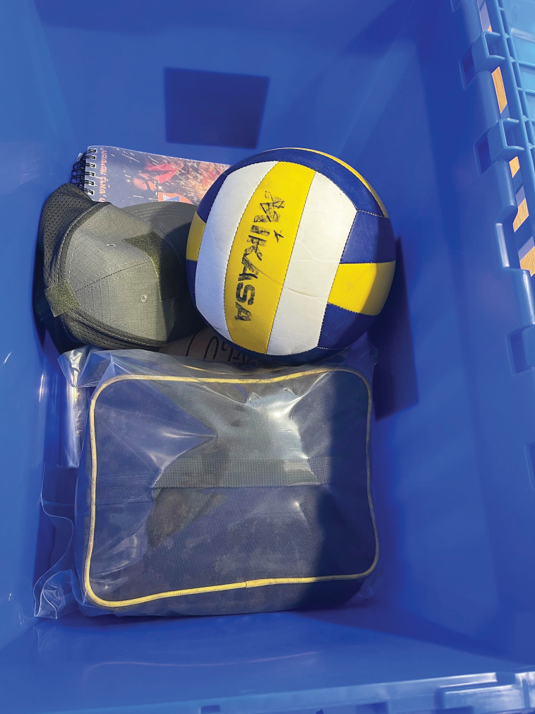 חפציו של עומרי ניב פיירשטיין שהושבו למשפחתו