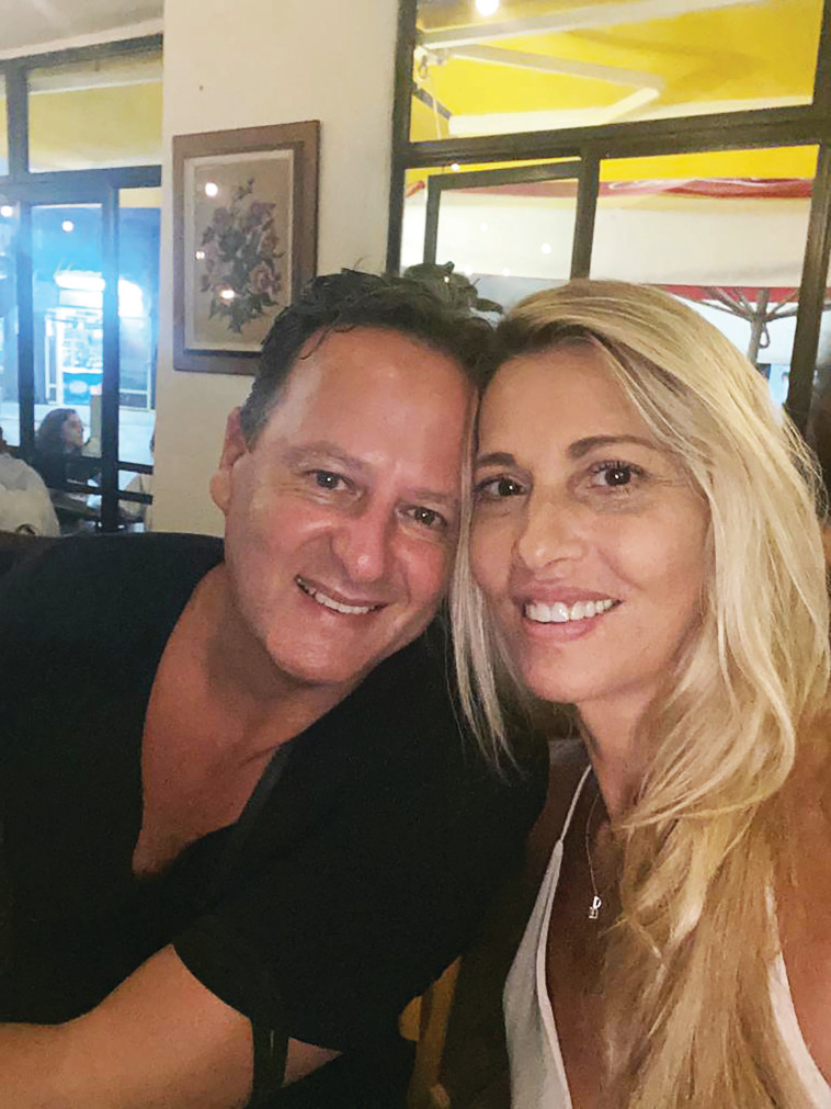 נועם וטלי עמרם