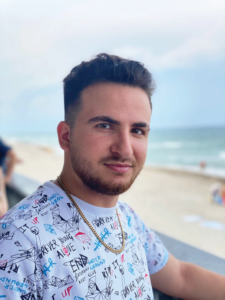 דור הרצנברג