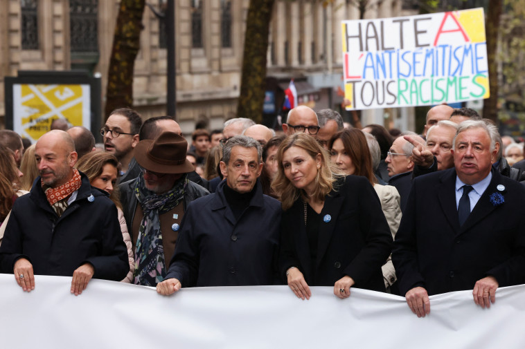 הפגנת תמיכה ביהדות צרפת (צילום: רויטרס)