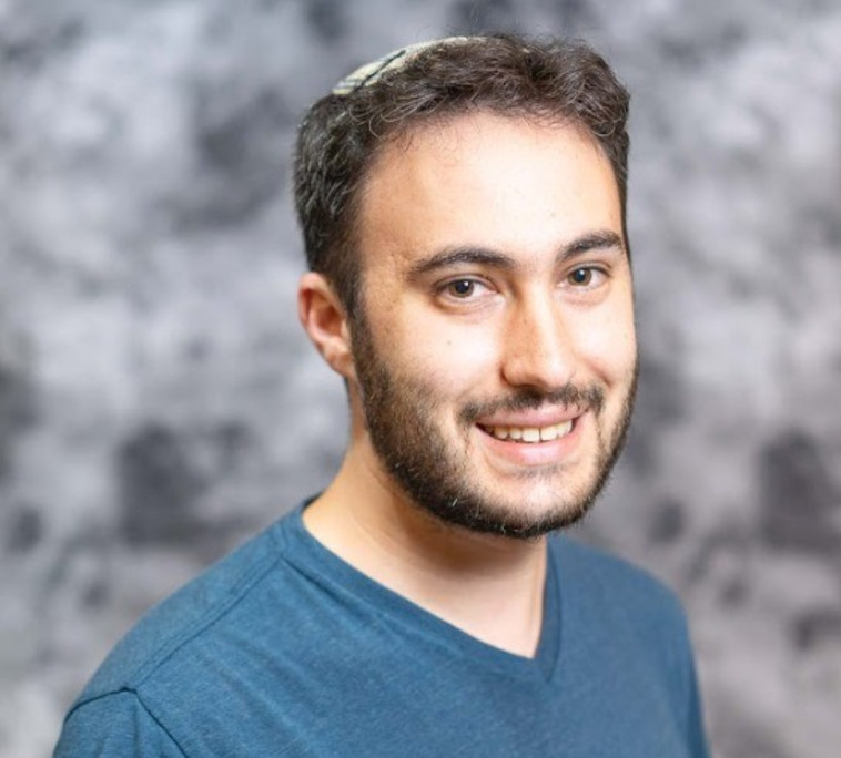 רמי טרייסטמן