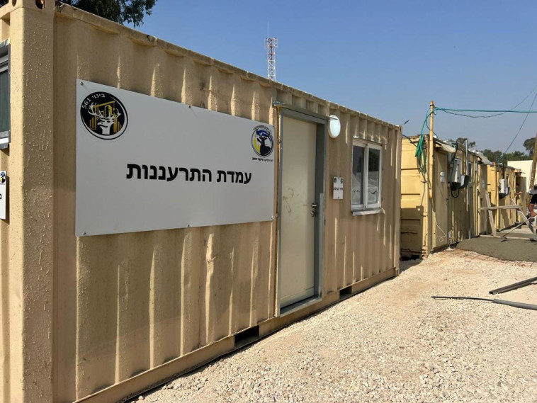 היערכות לוגיסטית לחורף בפיקוד צפון