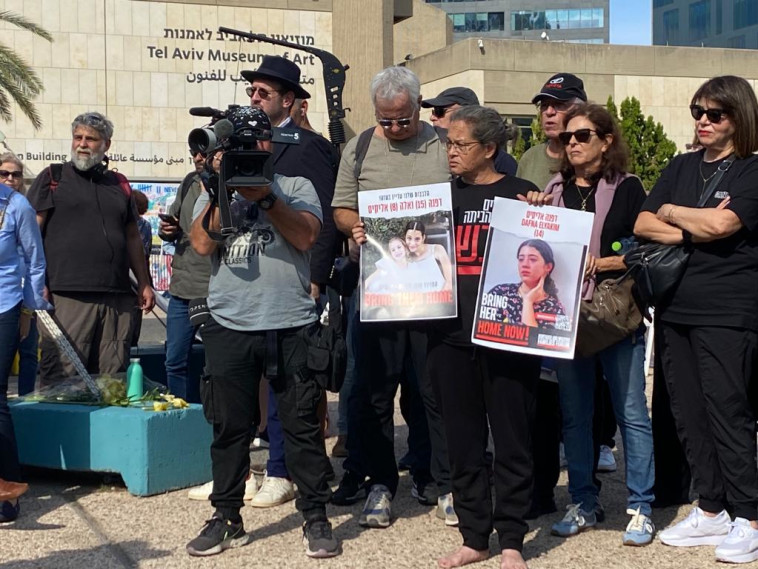 משפחות החטופים