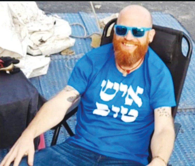 יונתן ריכטר ז''ל (צילום: באדיבות עמותת עלם)