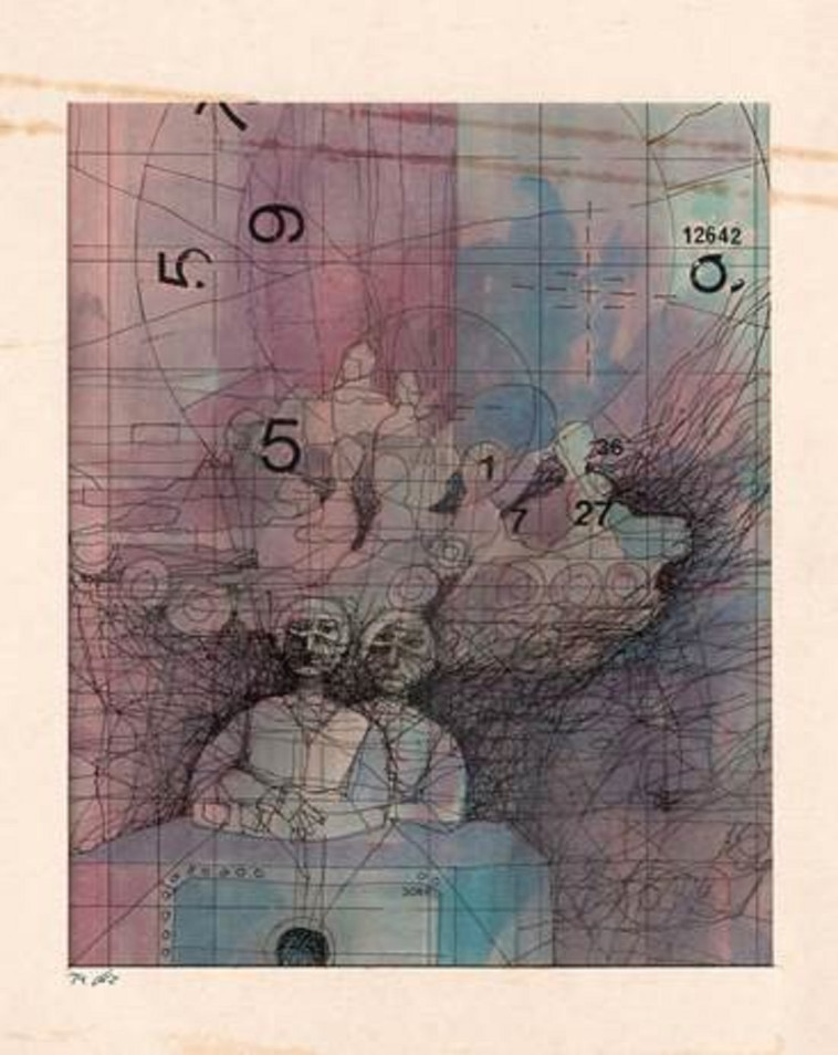מלחמת 1973 - 2023