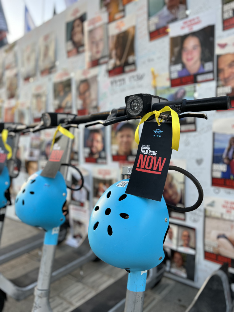 חברת Bird בקמפיין למען החטופים