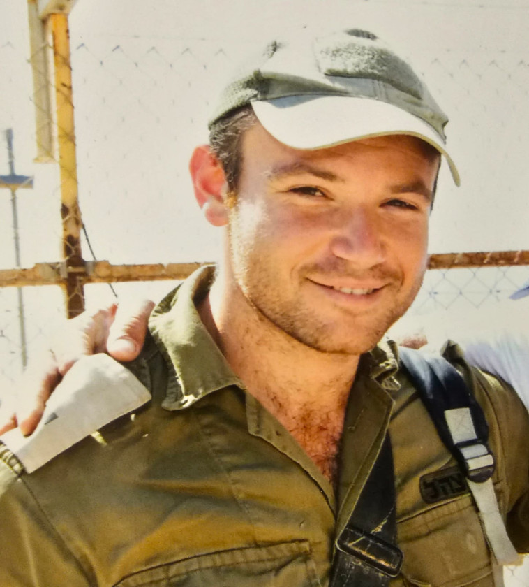סרן ידידיה אשר לב שנפל בקרב בעזה