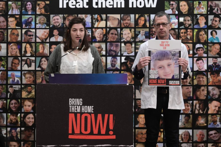 הילד יגיל יעקב, שחמאס פרסם סרטון שלו מהשבי