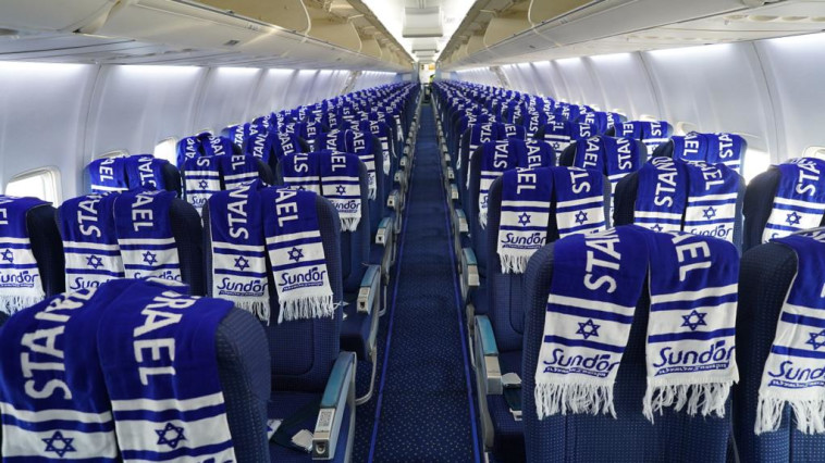 טיסה מיוחדת לילדי העוטף והוריהם 