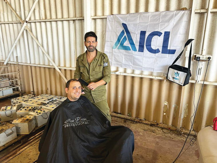 הספר קובי ביטון