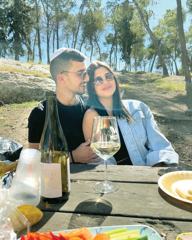 מיה אלבז ודניאל קסטיאל