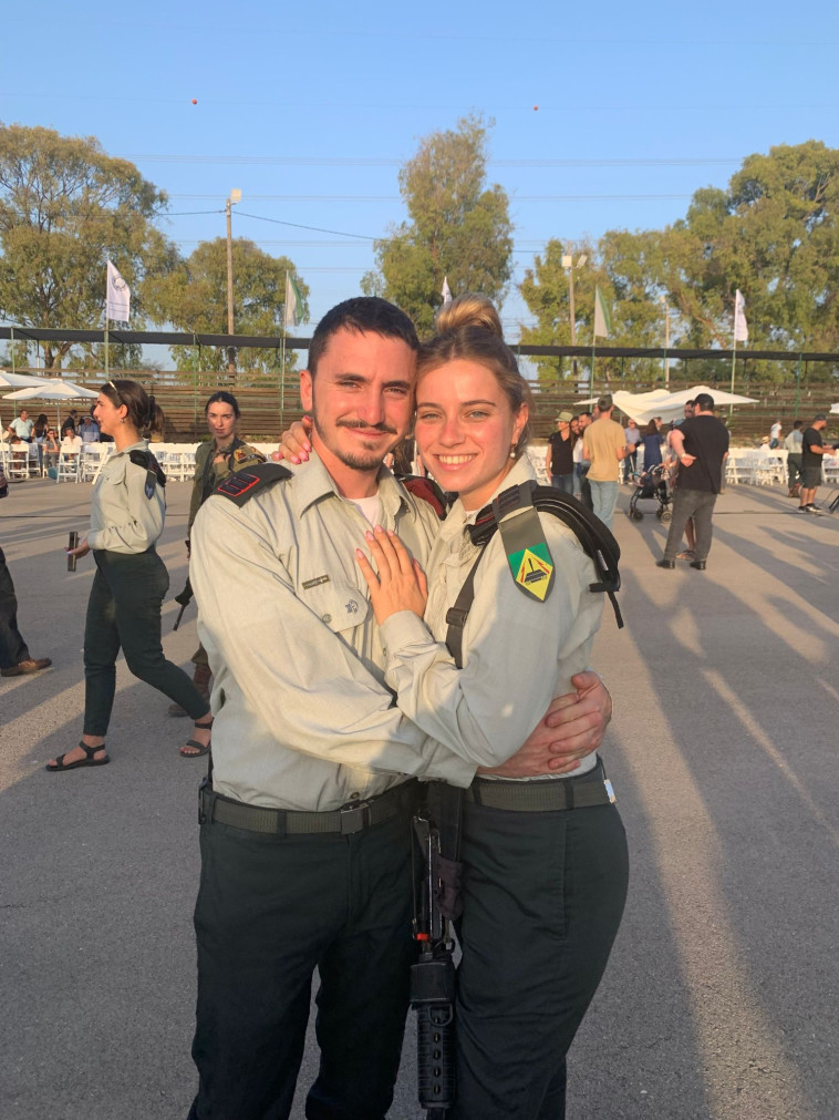 תמר אברוסקין ושילה הר אבן