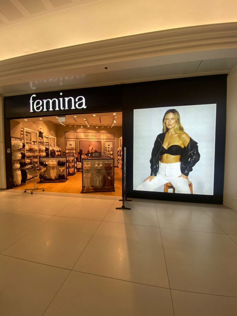 חנות FEMINA בגרנד קניון חיפה (צילום: יח''צ)