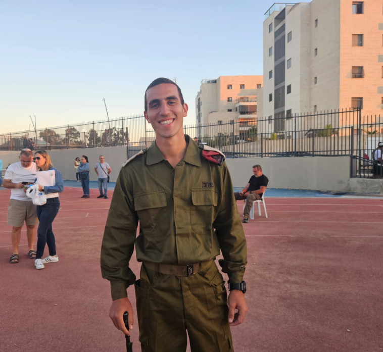 ירין, קצין צנחנים 202