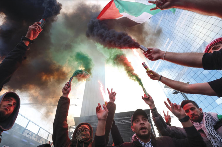 הפגנה פרו-פלסטינית בבריסל (צילום: רויטרס)