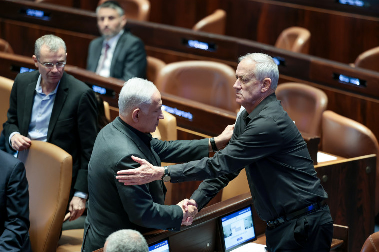 גנץ ונתניהו