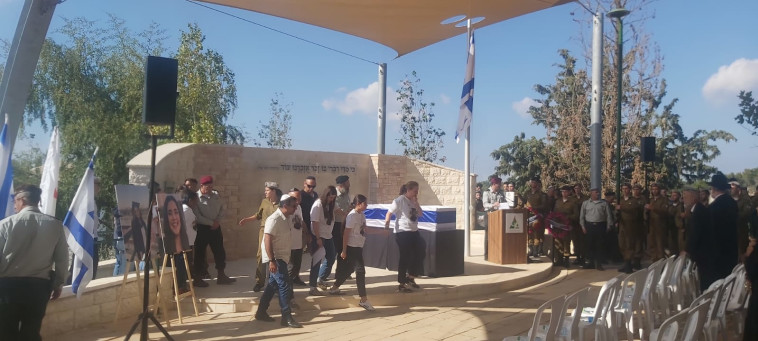 הלוויתה של נועה מרציאנו ז''ל