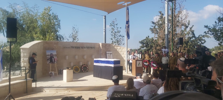 אמה של נועה מרציאנו נפרדת