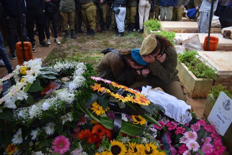 הלווייתו של סמ''ר עדי מאלכ חרב