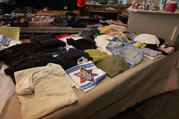 החפצים שנותרו בפסטיבל נובה