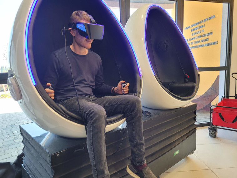 גרובטק אשכול 