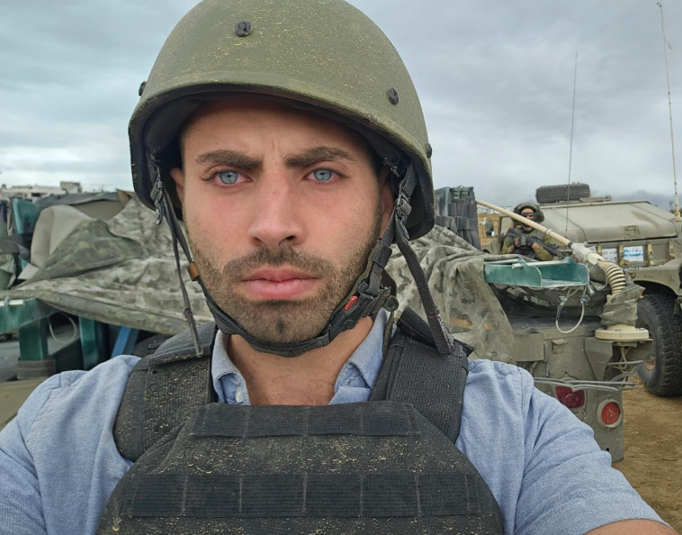 ארנולד נטייב ברצועת עזה