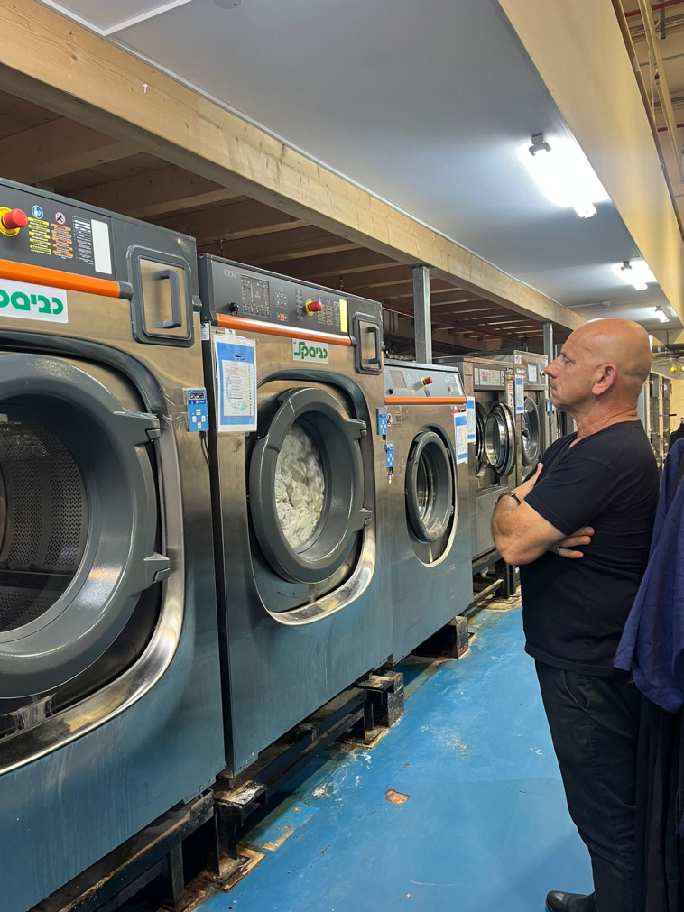 עסק אחד ביום - ''קבוצת חמשת הפסים''